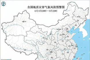 半岛娱乐平台截图2