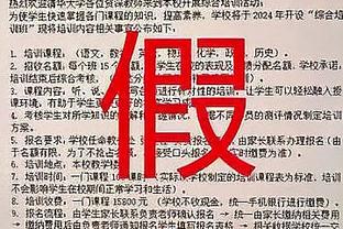 如果没有时间限制？文班过去10场每36分钟数据为32+13+5+5帽