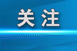 塞媒：罗马门将斯维拉尔拒绝塞尔维亚，想为比利时效力