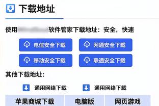 下课！因扎吉执教萨勒尼塔纳战绩3胜4平11负，场均获得0.72分