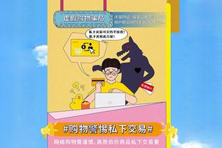 值吗？跟队：切尔西为布罗亚标价5000万镑 其他队估价3000-4000万