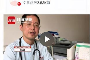 马尔基尼奥斯：梅西是个天才，尽管年龄大了但总能做伟大的事