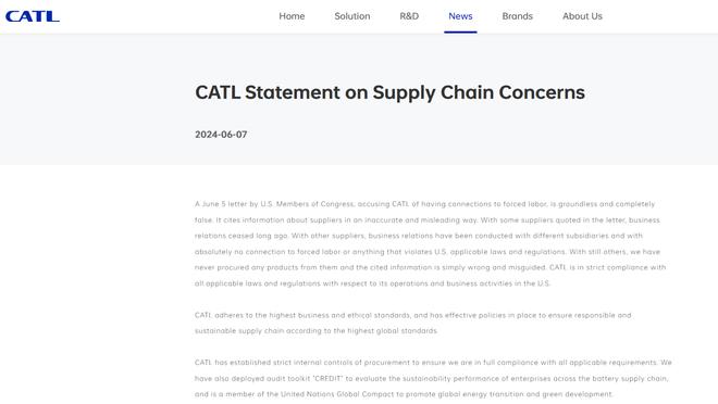 开云官网入口网址是多少号截图4