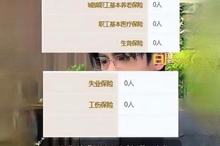 江南app平台下载最新版截图0