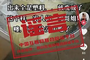 半岛官网赞助那不勒斯0截图3